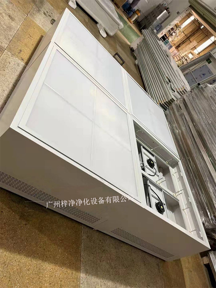 層流送風(fēng)天花 層流送風(fēng)天花
