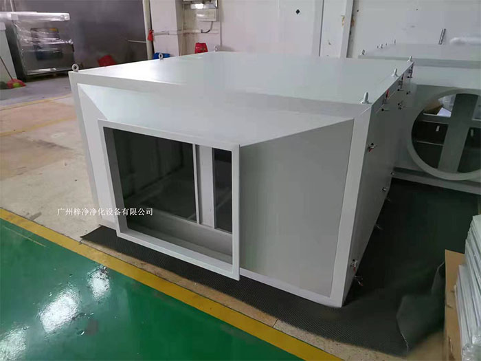 增壓新風(fēng)柜通過風(fēng)機將外部新鮮空氣吸入設(shè)備,經(jīng)過高效過濾器過濾后,將干凈的空氣輸送到室內(nèi)。 增壓新風(fēng)柜通過風(fēng)機將外部新鮮空氣吸入設(shè)備,經(jīng)過高效過濾器過濾后,將干凈的空氣輸送到室內(nèi)。